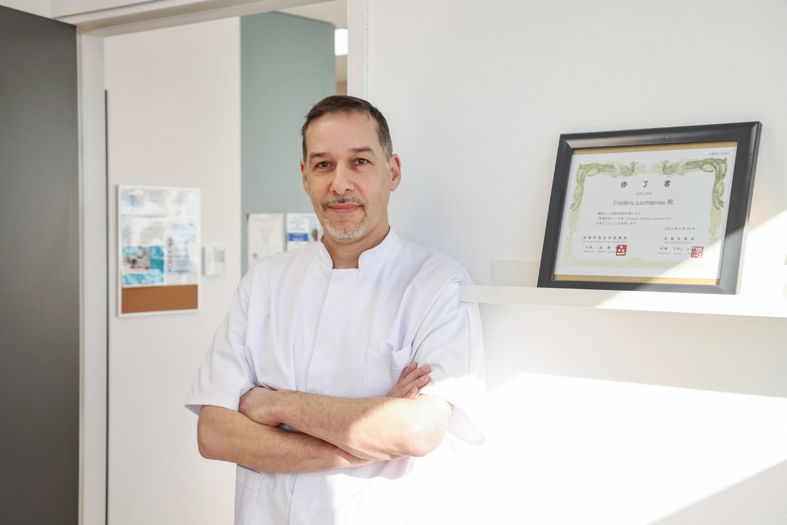 Shiatsu, Frédéric Lochegnies - son portrait